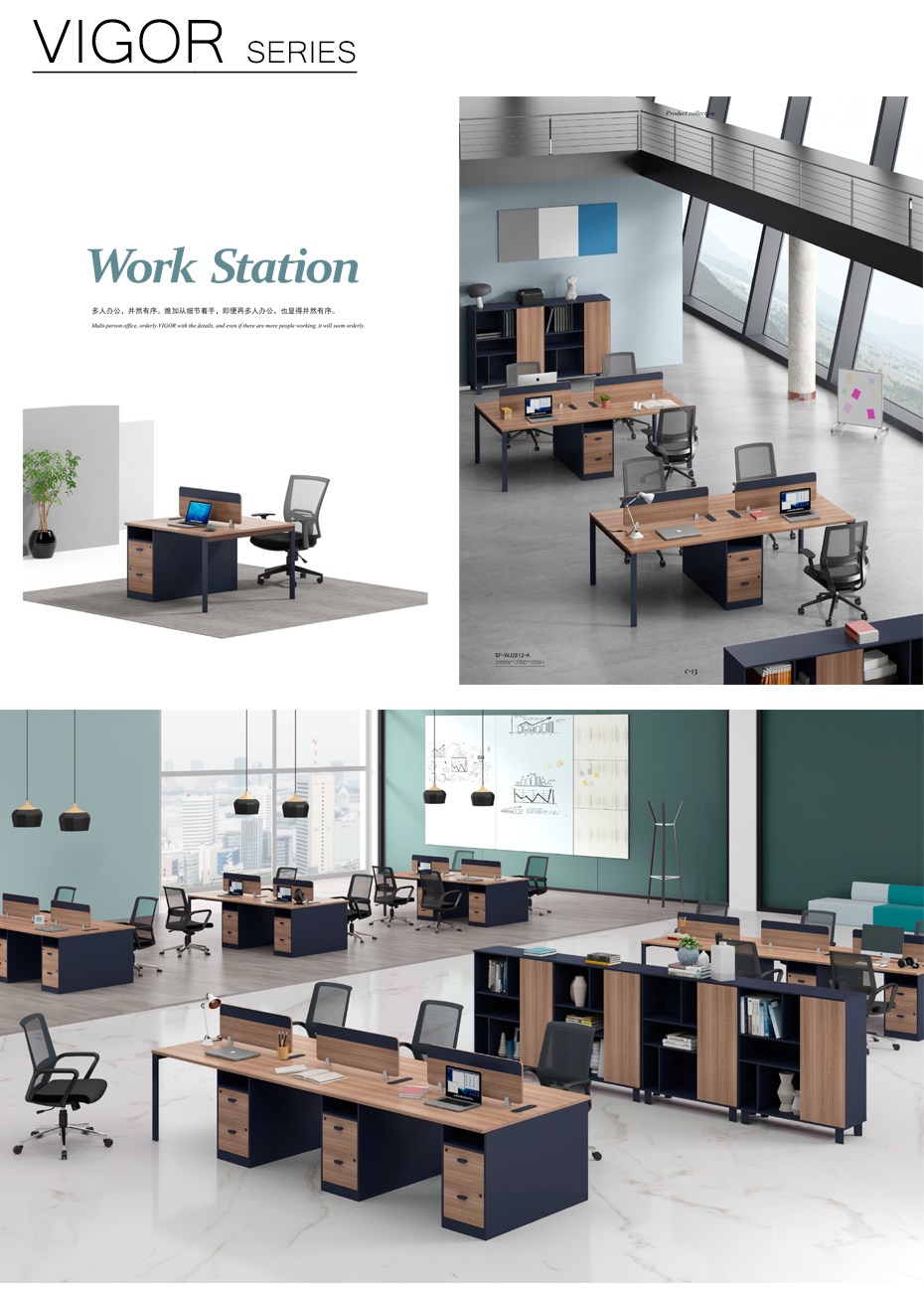 維加板式職員辦公桌_01 維加板式職員辦公桌_01